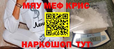 каннабис Будённовск