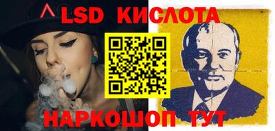 мефедрон мука Бугуруслан