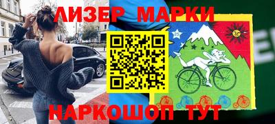 мефедрон мука Бугуруслан