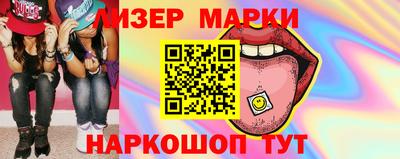 спайс Изобильный