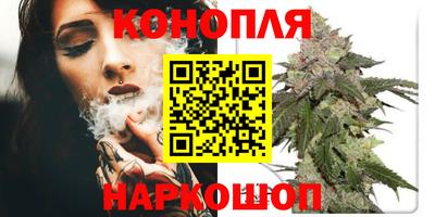 мефедрон мука Бугуруслан