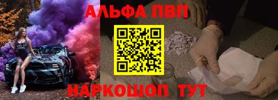 мефедрон мука Бугуруслан