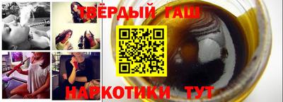 MESCALINE Бузулук