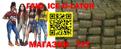 MESCALINE Бузулук